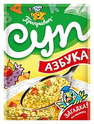 Суп ПРИПРАВЫЧ Азбука м/у 60г