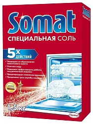 Соль для ПММ СОМАТ 1500г