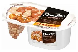 Йогурт ДАНИССИМО Фантазия хрустящие шарики соленая карамель бзмж 6.9% 105г