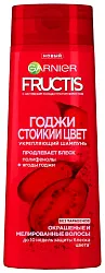 Шампунь ФРУКТИС Годжи стойкий цвет 400мл