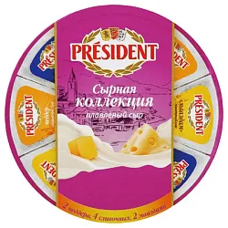 Сыр плавленый ПРЕЗИДЕНТ Сырная коллекция маасдам чеддер бзмж 45% 140г