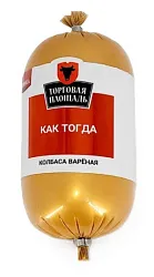 Колбаса ТОРГОВАЯ ПЛОЩАДЬ Как тогда 350г