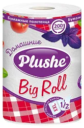 Бумажные полотенца ПЛЮШЕ Домашние 2сл 1рул