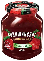 Варенье ЛУКАШИНСКИЕ клубничное ст/б 450г
