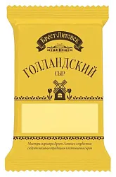 Сыр БРЕСТ-ЛИТОВСК Голландский бзмж 45% 200г