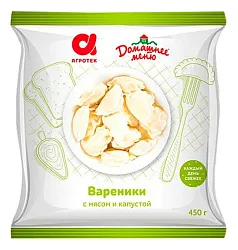 Вареники ЛАМА капуста с мясом 450г