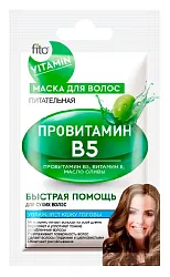 Маска для волос ФИТО ВИТАМИН Провитамин В5 питательная саше 20мл