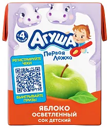 Сок АГУША яблоко осветленный 200мл