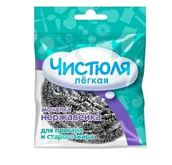 Мочалка ЧИСТЮЛЯ нержавеющая спиральная 1шт