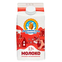 Молоко ДЕРЕВЕНСКОЕ МОЛОЧКО пастер бзмж 3.2% пюр/пак 1400г