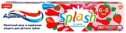 Зубная паста детская АКВАФРЕШ Сплэш клубника от 6 лет 50мл