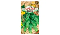 Семена ССС Огурец Пальчик 12шт