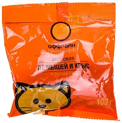 Гранулы ГРЫЗУНОФФ от мышей и крыс 100г