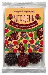 Мармелад ЯГОДЕНЬ черника смородина малина 165г