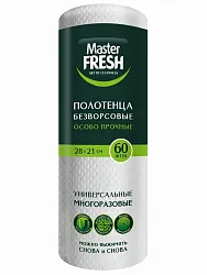 Полотенца универсальные МАСТЕР ФРЕШ 28*21см в рулоне 60шт