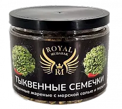 Семечки тыквенные РОЯЛ МУБАРАК очищенные жареные с морской солью и перцем пэт 150г