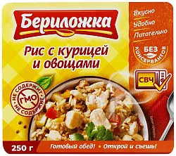 Рис БЕРИЛОЖКА с курицей и овощами л/у 250г