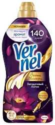 Кондиционер-концентрат ВЕРНЕЛЬ Загадочный лотос 1740мл