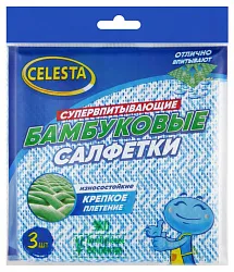 Салфетка СЕЛЕСТА универсальные супервпитывающие бамбуковые 3шт