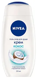 Гель для душа НИВЕЯ Крем кокос 250мл