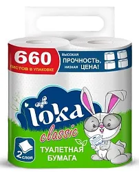 Туалетная бумага ЛОКА Классик 2сл 4рул