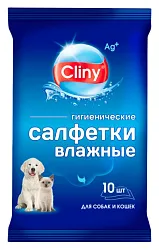 Влажные салфетки для животных КЛИНИ 10шт