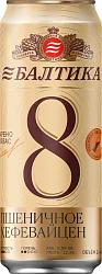 Пиво БАЛТИКА №8 светлое пастер нефильтрованное 5% ж/б 0.45л