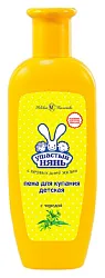 Пена для ванн детская УШАСТЫЙ НЯНЬ с чередой 250мл