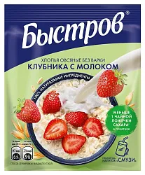 Каша овсяная БЫСТРОВ клубника с молоком м/у 40г