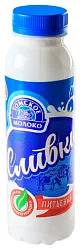 Сливки ТОМСКОЕ МОЛОКО пастер бзмж 20% 250г
