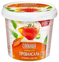 Майонез СЛОБОДА Провансаль 67% пэт 900мл