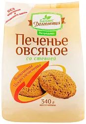 Печенье БАЛАНС ДОЛГОЛЕТИЯ овсяное со стевией 340г