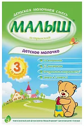 Детское молочко НУТРИЦИЯ МАЛЫШ истринский 3 бзмж карт/уп 350г
