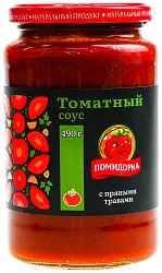 Соус ПОМИДОРКА томатный с пряными травами ст/б 480г