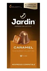 Кофе ЖАРДИН Карамель капсулы 10шт