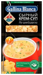 Крем-суп ГБ Сырный по-швейцарски м/у 23г