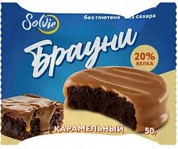 Брауни СОЛВИ карамельный глазированный 50г
