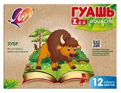 Гуашь ЛУЧ Зоо 12цв
