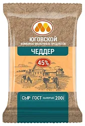 Сыр ЮГОВСКОЙ Чеддер бзмж 45% 200г
