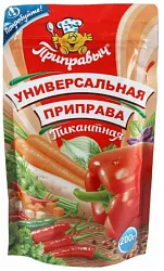 Приправа ПРИПРАВЫЧ универсальная пикантная м/у 200г