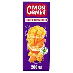 Напиток сокосодержащий МОЯ СЕМЬЯ апельсин мандарин манго 0.2л