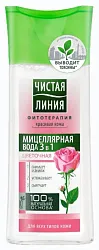 Мицеллярная вода ЧИСТАЯ ЛИНИЯ 3в1 100мл