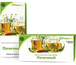 Чайный напиток ЛЕКРАСЭТ Почечный 20шт