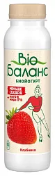 Биойогурт БИО-БАЛАНС клубника бзмж 1% 270г