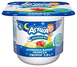 Творог АГУША Засыпайка клубника банан мелисса бзмж 3.8% 100г