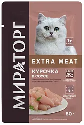 Корм для кошек МИРАТОРГ Экстра мит с курочкой в соусе для стерилизованных 80г