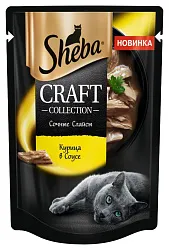 Корм для кошек ШЕБА Крафт с курицей в соусе 75г