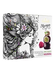 Набор конфет ГРОНДАРД марципановые фисташка малина 112г