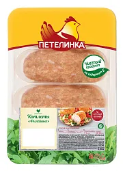 Котлеты ПЕТЕЛИНКА филейные охл 450г