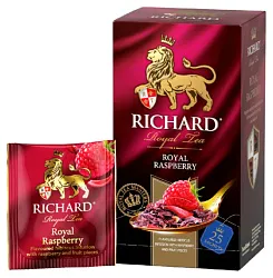 Чайный напиток РИЧАРД Роял Распберри 25пак